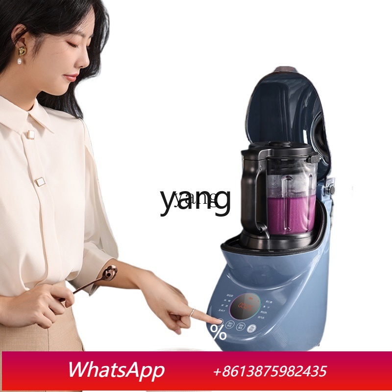 Milking Machine - CX Bass Removable and Washable Cytoderm