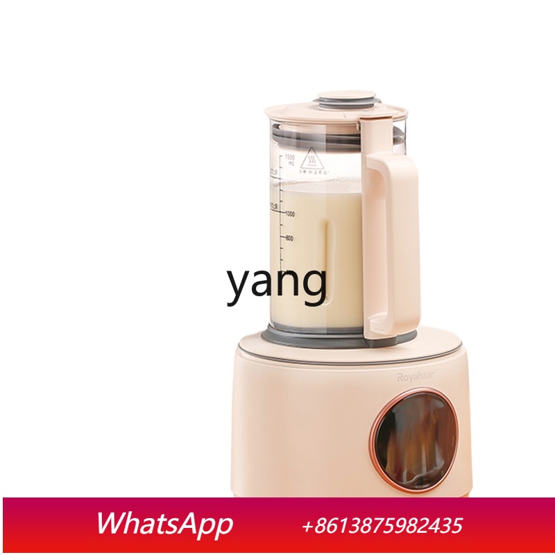 Milking Machine - CX Household Heating Small Cuisine Soybean