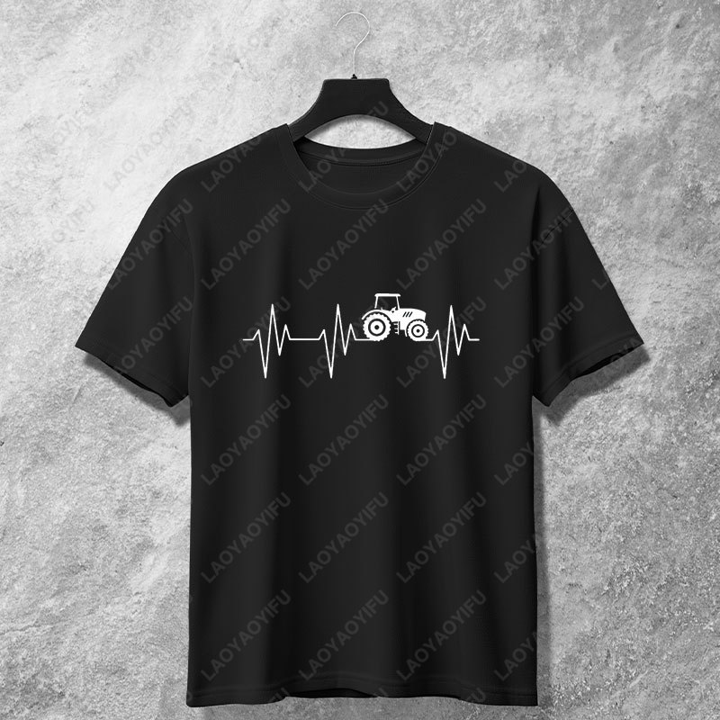 Agriculture Farming Cartoon - Funny Farm Tractor Heartbeat Graphic T-shirt