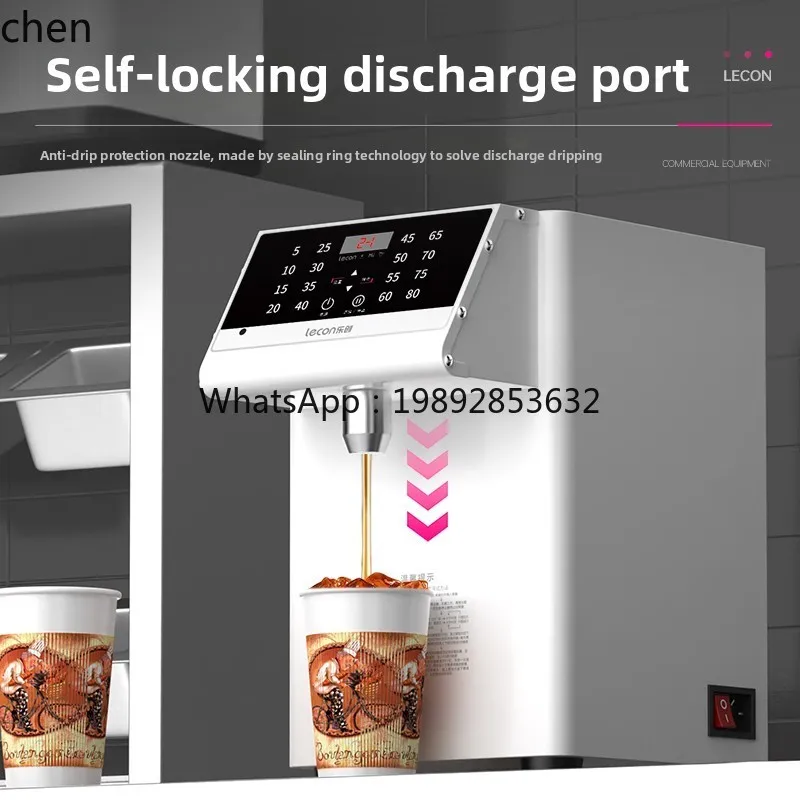 Milking Machine - cc21fructose machine for commercial milk tea,