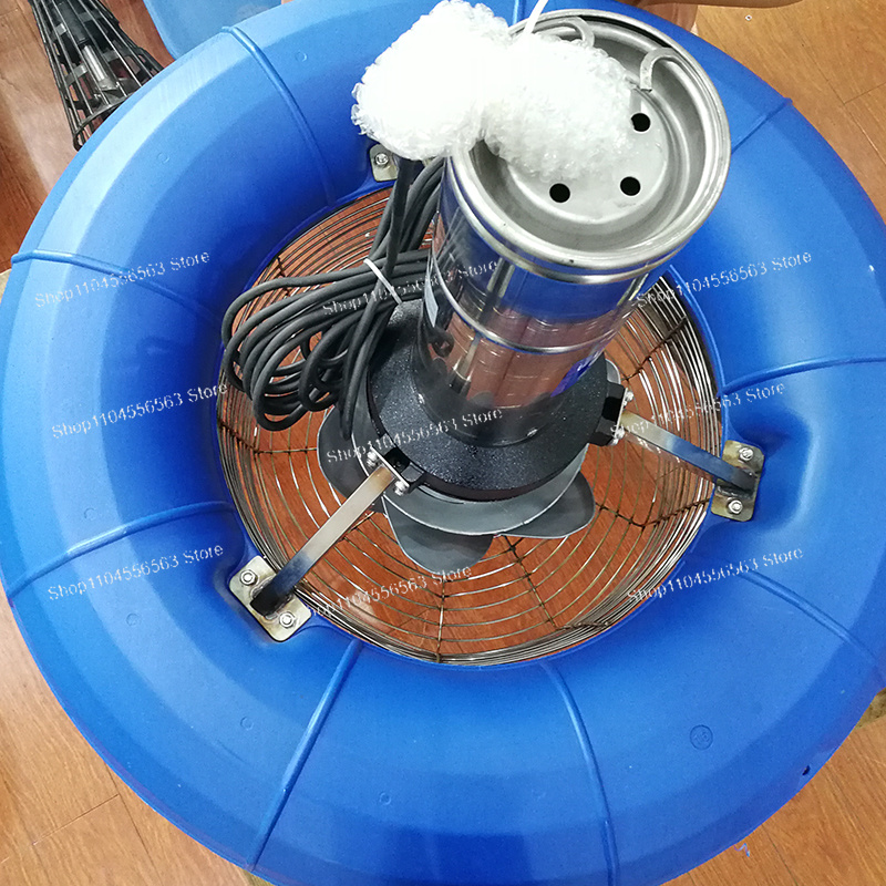 Fish Pond Aerator - Stainless Steel Fish Shrimp Pond Aerator
