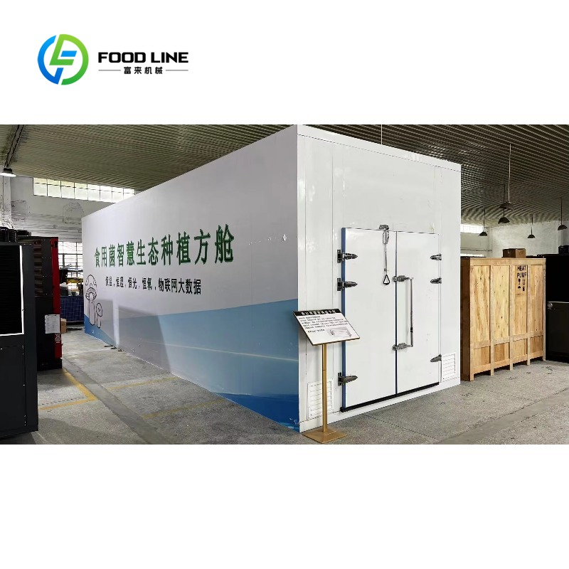 Customized New Technology Gree - Agriculture Farming New Technology ulasan dan harga