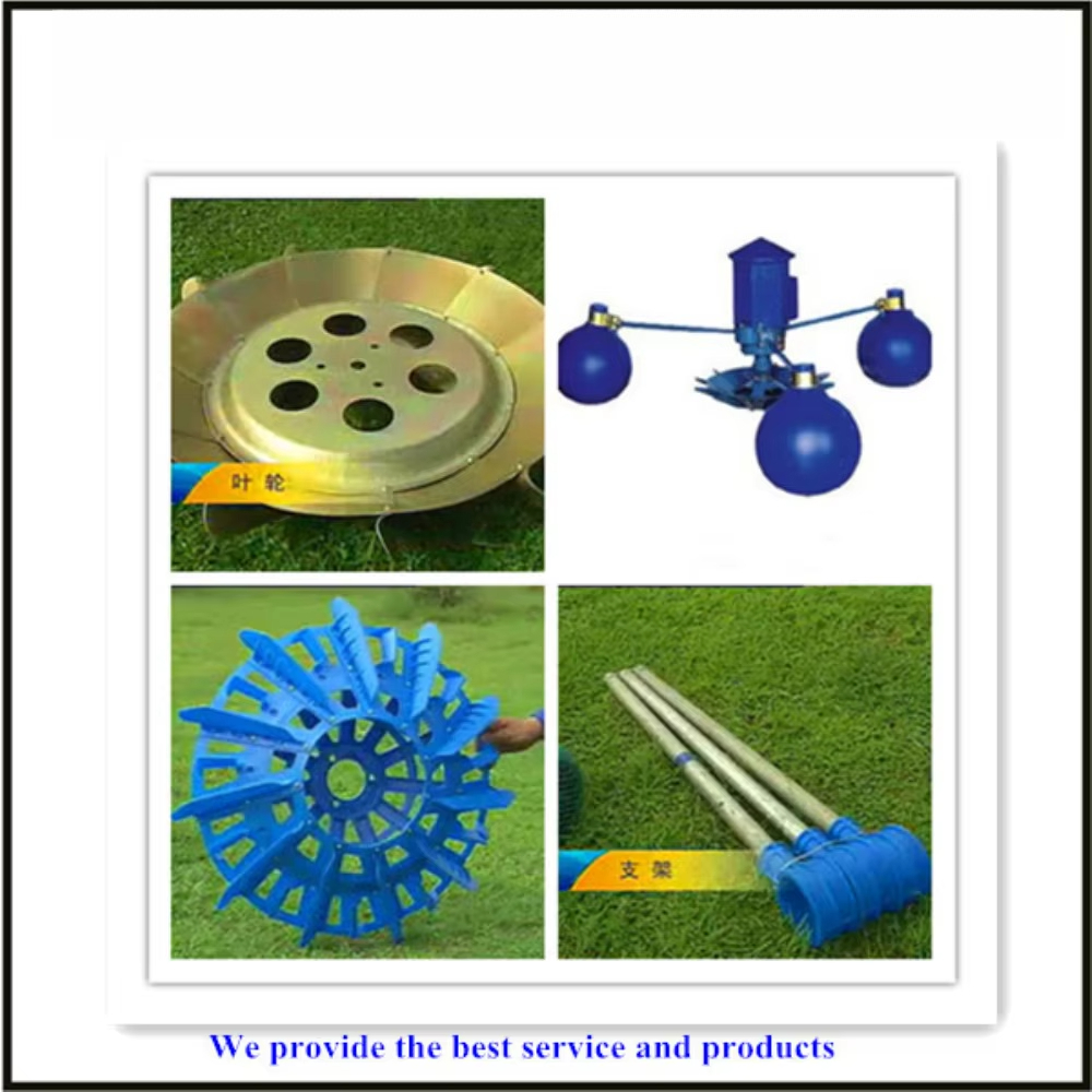 1.5KW/220V High Efficiency Flo - Fish Pond Aerator ulasan dan harga