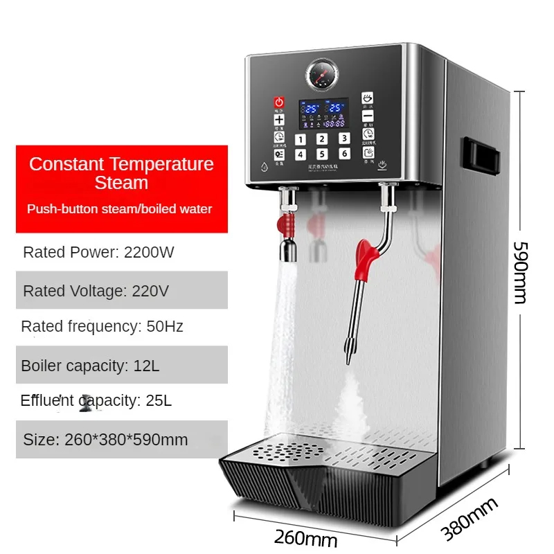 Commercial Milk Foam Machine S - Milking Machine ulasan dan harga