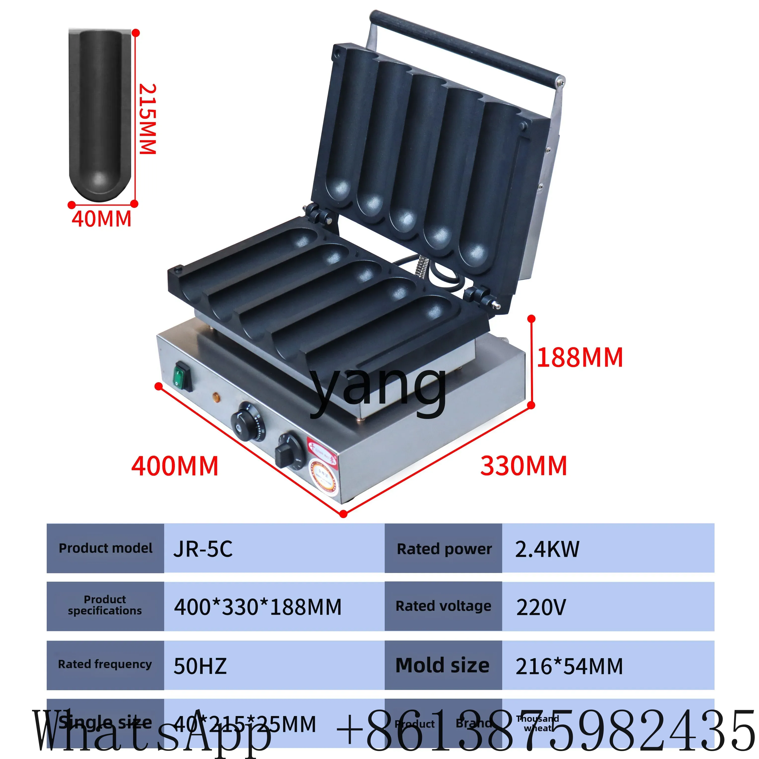 X Grilled Chicken Burrito Cris - Milking Machine ulasan dan harga