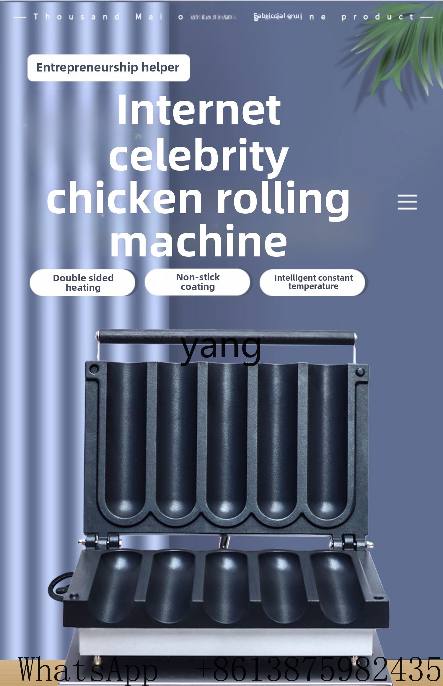 X Grilled Chicken Burrito Cris - Milking Machine ulasan dan harga