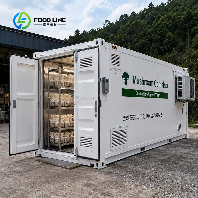 Container Farm Vertical Farmin - Farming Agriculture Project ulasan dan harga