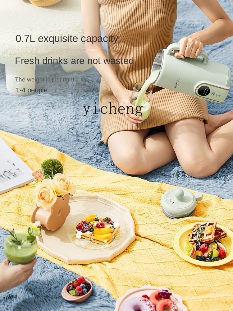 Soybean Milk Machine Household - Milking Machine ulasan dan harga