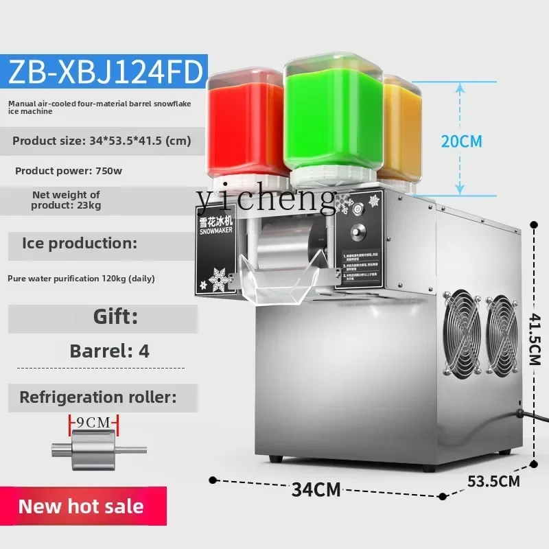 c29 ice machine 4 buckets comm - Milking Machine ulasan dan harga