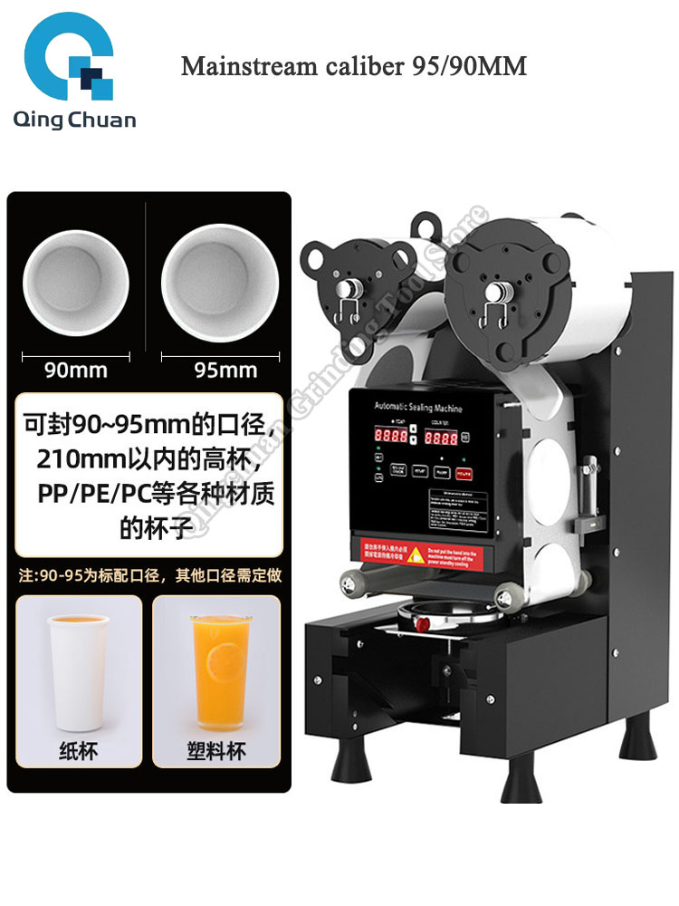 Sealing Machine Full Automatic - Milking Machine ulasan dan harga